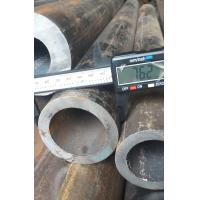 ราคา ท่อเหล็ก OD 76 20mm ID 25mm ID 28mm ID 33 mm ID 32 mm ID 38mm วงนอก 3 นิ้ว STEEL PIPE OD3 76 2mm ID1 1 8 28 mm แป๊ปสเตย์ รูใน 28 มิล OD3 76 2mm ID1 1 4 32mm (18206947126)
