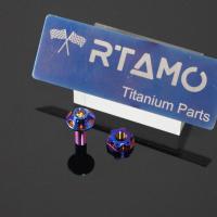 ราคา RTAMO Gr5ไทเทเนียมแท้ Brembo เบรกโทปั๊มน้ำมันถ้วยยึด W รูปร่างเลเซอร์โลโก้มีความแข็งแรงสูงขายโดย1ชิ้น (19431034574)