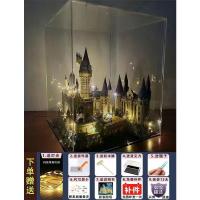 ราคา Harry Potter Hogwarts Castle Compatible With Lego Building Difficult Gift Assembly Toys For Boys And Girls SEP (20514552309)