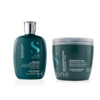 ราคา Alfaparf Repairative low shampoo 250ml แชมพูที่ปกป้องเส้นผมจากมลภาวะ และผมที่อ่อนแอเสียหาย เปื่อยยุ่ยจากการทำเคมีมาบ่อยครั้ง พร้อม Alfaparf repairative mark 500ml (547138733)