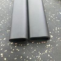 ราคา ปลอกโฟมฟองน้ำหุ้มชุดยิม แฮนด์จักรยาน เครื่องออกกำลังกายสีดำ (19229491369)