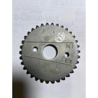 ราคา CBR150เฟืองราวลิ้น แท้ศูนย์ CBR150i 14321 KPP 900 H 654 87 (20133622658)