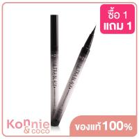 ราคา IN2IT Waterproof Eyeliner Pen