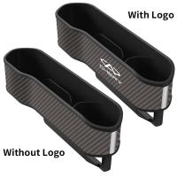 ราคา ช่องเก็บของเบาะที่นั่งแบบรถยนต์เชอรี่ช่องด้านหน้าแผงคอนโซลที่นั่งด้านข้างพร้อมชาร์จไร้สายชาร์จสำหรับ Chery Tiggo 4 8 7 Pro 5x Omoda 5 TJ 1ใบหน้า QQ 2023 (20998846985)