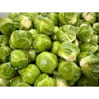 ราคา ผลกะหล่ำดาวสด Brussels Sprouts 500g ราคาถูก ราคาส่ง (20982138492)