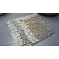 ราคา ผ้ารองสินสอด ผ้าห่อสินสอด ผ้าปูสินสอด ผ้ารองพาน ผ้ารองฐานพระ ลูกไม้สีครีมดิ้นทอง ใส่ระบายสีครีม (8876963809)