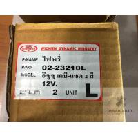 ราคา ไฟกันชน KB KBZ Faster Z เลนส์ 2 สี เลือกข้าง คู่ ยี่ห้อ Diamond ไฟหรี่กันชน ไฟเลี้ยวกันชน ไฟในกันชน Isuzu KBZ เคบีแซด เคบี ฟาสเตอร์ แซด ขนาดไฟ 6 19 cm (18206805944)