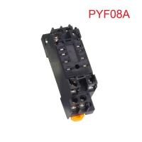 ราคา ฐานรีเลย์ ซ็อกเก็ต Relay Socket Base PYF08A PTF08A PYF14A PF083A PF085A (7808720521)