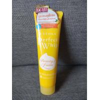 ราคา SENKA Perfect Whip beauty foam Vit C poreless glow yuzu 50g วิปโฟมล้างหน้า เซนกะ เพอร์เฟ็ค วิป สำหรับผิวเป็นสิว (19951761772)