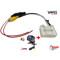 ราคา ปลั๊กต่อกล้องมองหลัง TOYOTA YARIS HATCHBACK 2023 (20430350067)