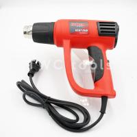 ราคา THUNDER TD HG2000 เครื่องเป่าลมร้อน ปืนเป่าลมร้อน 2000W (17156063098)