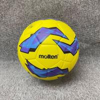 ราคา 2023 ใหม่ ลูกฟุตบอล ลูกบอล Molten F5U3200 G18 ฟุตบอลหนัง PU หนังเย็บ เบอร์ 5 (18262730905)