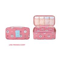 ราคา Line Friends Underwear Pouch (689740272)