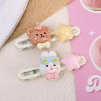 ราคา กิ๊บติดผมผมการ์ตูน2ชิ้นสำหรับเด็กผู้หญิงกิ๊บติดผมหน้าม้ารูปกระต่ายดาวกิ๊บติดผมเครื่องประดับแฟชั่นกิ๊บติดผมหมี (20688726340)