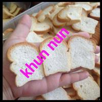 ราคา ขนมปังกะโหลกจิ๋วบาง5มิล แพ็ค5แถว (6684238516)