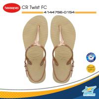 ราคา Havaianas Twist FC ลิขสิทธิ์แท้ ฮาวายานัส รองเท้าแตะ รองเท้าแตะผู้หญิง ลิขสิทธิ์แท้ 4144756 7602 0082 0089 0154 990 (15846623908)
