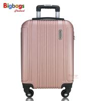 ราคา BigBagsThailand กระเป๋าเดินทาง กระเป๋าล้อลาก แบรนด์ Romar Polo 16 นิ้ว 18 นิ้ว ระบบรหัสล๊อค ล้อหมุนรอบ 360 ABS PC รุ่น RI15 (2167028864)