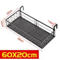 ราคา ชั้นวางต้นไม้ ที่แขวนต้นไม้ ชั้นวางกระถางต้นไม้ระเบียงเหล็กดัด แขวนริมระเบียง ชั้นวางดอกไม้แบบตะขอที่แขวน (20090308848)