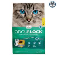 ราคา Odour Lock Ultra Premium Cat Litter โอเดอร์ล็อค ทรายแมว เกรดพรีเมี่ยม ที่ทำจากหินภูเขาไฟ (10071194449)