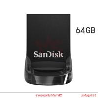 ราคา Sandisk แฟลชไดรฟ์ Ultra Fit Usb 3 1 32GB 64GB 128GB 256GB (16205829588)