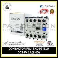 ราคา CONTACTOR FUJI SK06G E10 DC24V 1A 1NO (12327594342)