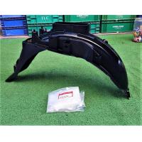 ราคา บังโคลนหลังดรีม ซุปเปอร์คัฟ แท้เบิกศูนย์Honda (913366532)