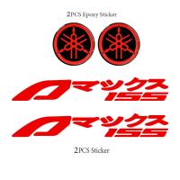 ราคา สำหรับ YAMAHA AEROX V1 V2 155 Aerox Japan Kanji รถมอเตอร์ไซด์ตกแต่งสติกเกอร์สัญลักษณ์โลโก้จักรยานยนต์หัวกระบังหมวกกันน็อคกระจกหน้ารถบังโคลนกระจกด้านข้างสกู๊ตเตอร์อุปกรณ์เสริมรูปลอก (20293794538)