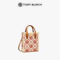 ราคา TORY BURCH T MONOGRAM กระเป๋าโท้ทลายนูนขนาดเล็ก Music Kit 88650 (20910936962)