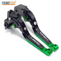 ราคา YOUMOTECH สำหรับ Kawasaki Z800 E รุ่น2013 2019พับปรับ CNC อลูมิเนียมเบรคคลัทช์ Levers Z 800คันโยกเบรกมือ (8820066557)