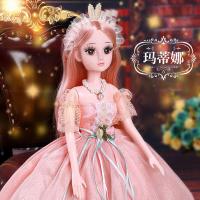 ราคา Barbie ชุดตุ๊กตา60ซม ขนาดใหญ่ Barbie ชุดตุ๊กตา Barbie House ชุดของเล่นสำหรับสาว5ถึง12ปี Princess เด็กตุ๊กตาของขวัญผ้าเสื้อผ้า (9584861512)