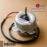 ราคา EAU41577624 EAU41577623 มอเตอร์แอร์ LG มอเตอร์แอร์แอลจี มอเตอร์คอยล์ร้อน อะไหล่แอร์ ของแท้ศูนย์ (5376632496)