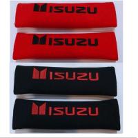 ราคา นวมหุ้มเบลล์ หุ้มเข็มขัดนิรภัย ISUZU ราคาต่อ2ชิ้น มี2สี (10698091859)