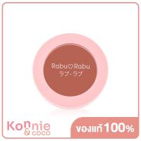 ราคา RABU RABU Natural Look Cream Blush 3g 01 Yasmin Red (21197385755)