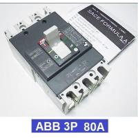 ราคา ABB เบรกเกอร์ MCCB A1 3P รุ่น Formula เหมาะเป็นเมน สำหรับตู้โหลด ABB (5572048295)