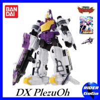 ราคา หุ่นยนต์ เคียวริวเจอร์ เพรสโอ Kyoryuger DX PlezuOh งานกล่อง มือสอง สภาพดี อุปกรณ์ครบ ของแท้ Bandai ประเทศญี่ปุ่น (16375656731)