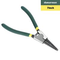 ราคา จัดส่งจากกรุงเทพฯ คีม 4ชิ้น คีมถ่าง หุบ แหวนปากตรง คีมถ่างตรง ถ่างงอ หนีบตรง หนีบงอ อเนกประสงค์ ขนาด 7นิ้ว ชุดคีม (20424477348)