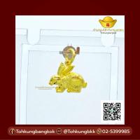 ราคา โต๊ะกังกรุงเทพ จี้กระต่าย จี้นักษัตร จี้ทองคำแท้ น้ำหนัก 1 2 สลึง พร้อมส่ง ขายได้ จำนำได้ มีใบรับประกัน (18852085390)