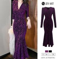 ราคา ZY HT EraVogue เดรสรัดรูป ชุดราตรี ชุดออกงาน เดรสเซ็กซี่ เดรสเกาหลี เดรสออกงาน เดรสผู้หญิง เดรสสีดำ เดรสสีม่วง เดรสยาว เดรสผ้าฝ้ายไหม 20008 (13176005996)