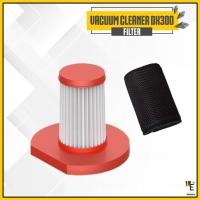 ราคา แพ็คส่ง 1 วัน Deerma Filter ไส้กรอง DX300 อะไหล่ เครื่องดูดฝุ่น ไส้กรองเครื่องดูดฝุ่น (19441517851)