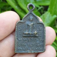 ราคา เหรียญหลวงปู่รอด วัดบางน้ำวน 泰国佛牌 thai amulets (15128585996)