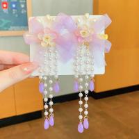 ราคา 2 Pcs Ancient Tassel Butterfly Hair Clip Set Crystal Flower Hairpin Kids Girl Hair Accessories (19666191197)