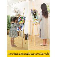 ราคา ขาตั้งรูป ขาตั้งวาดรูป ขาตั้งรูปภาพ ขาตั้งป้ายโปสเตอร์ สูง 150 cm (13091854440)