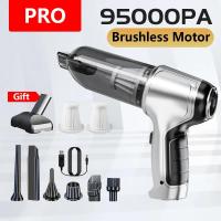 ราคา เครื่องดูดฝุ่นในรถยนต์แบบพกพา95000PA เครื่องทำความสะอาดมือถือดูดแรงสูงทรงพลังสำหรับเครื่องใช้ในบ้าน (21170746119)