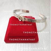 ราคา กำไลโอมเพรชข้าง ลายจีน ปรับไซส์ได้ กำไลพระพิฆเนศ เทพความสำเร็จ โอม พระพิฆเนศ กำไลปรับขนาดได้ (21286402890)