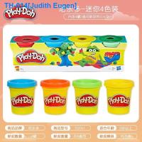 ราคา 22x23 Play Doh music culture and colorful rainbow color childrens toys mud plasticine creative DIY hand made version (18805272365)
