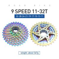 ราคา เครื่องปั่นไฟจักรยานเสือหมอบ8 9 10 11สปีดเฟืองจักรยานเสือหมอบแยกกันเฟืองฟรีล้อ11 25 28T 32T 36T ทนต่อการสึกหรอและเบามาก (16531169757)