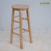 ราคา Baanmainicha เก้าอี้กลม เก้าอี้กลมไม้ เก้าอี้สตูล เก้าอี้ไม้ยางพารา หน้ากลม บ้านไม้ณิชา (4528546284)