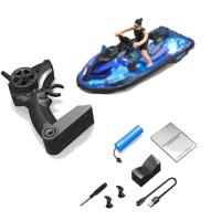 ราคา LM13 D LMRC RTR 2 4G 4CH RC เรือยนต์รถแข่งบังคับรีโมทกันน้ำเรือเร็วเด็กเล่นรุ่น S เรือพายเรือฤดูร้อนเรือเร็วเด็กเล่นน้ำ (19285515924)