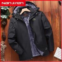 ราคา Nanjiren เสื้อแจ็คเก็ตผู้ชายขนสัตว์หนักเสื้อกันลมคลุมด้วยผ้าทหารเสื้อกันฝนสกีสโนว์บอร์ดฤดูหนาวขนาดใหญ่ L 8XL (16900448667)