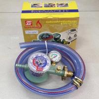 ราคา หัวปรับแรงดันต่ำ ชนิดตั้งเวลา ระบบตัดแก๊ส SCG R 500 พร้อมสายแก๊ส 2 เมตร ตัวรัดสาย 2 ตัว (21208014892)